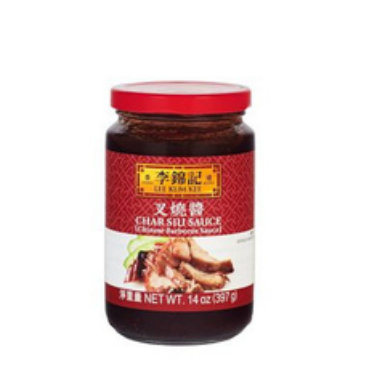 Salsa Char Sui BBQ